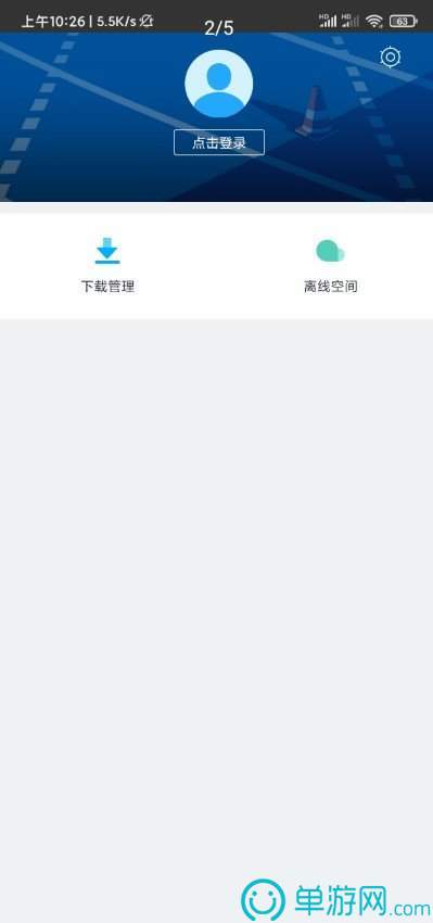 亚洲精品久久无码一区二区大长腿中文版