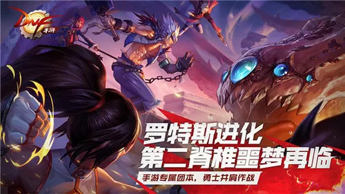 网易娱乐跨界盛典最新版