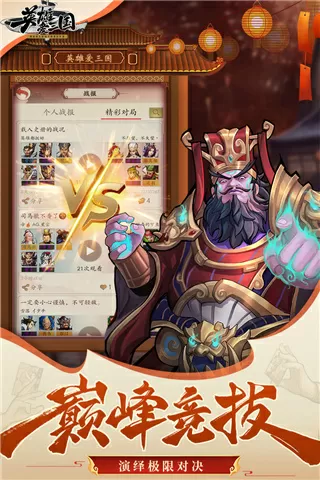 黑寡妇破票房纪录免费版