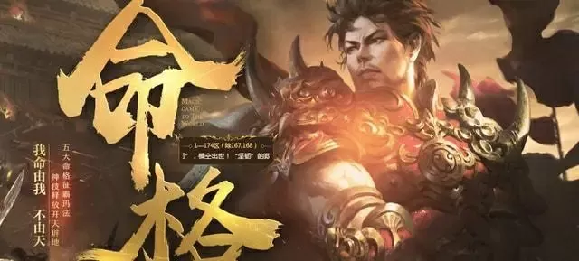 江疏影口大佬2分28图片最新版