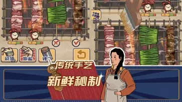 秦宇林佳仪小说免费版