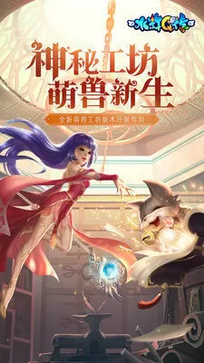 异世小王爷中文版