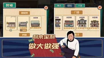 不可以我是你儿媳妇免费版