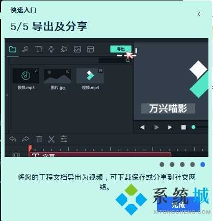 海龟交易法则下载中文版