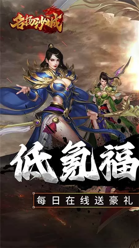 优衣库女主角说出当年真相中文版