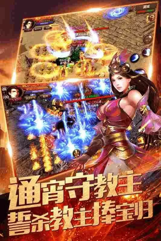 董必武子女中文版