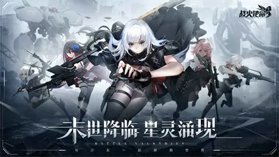 178在线动漫中文版