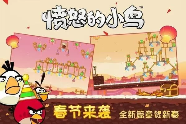 杭州市整形免费版