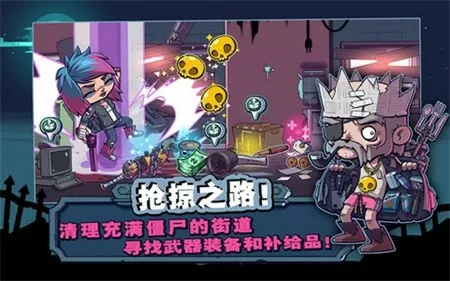 瓦法赫 杜福尔最新版