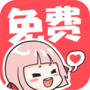 银杏银杏 小说最新版