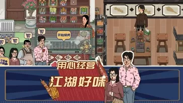 小莹与公翁熄粗大第三十二章最新版