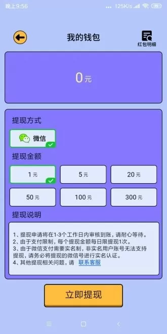 没带罩子让校霸c了一节课网站中文版