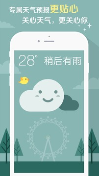 sm虐图免费版