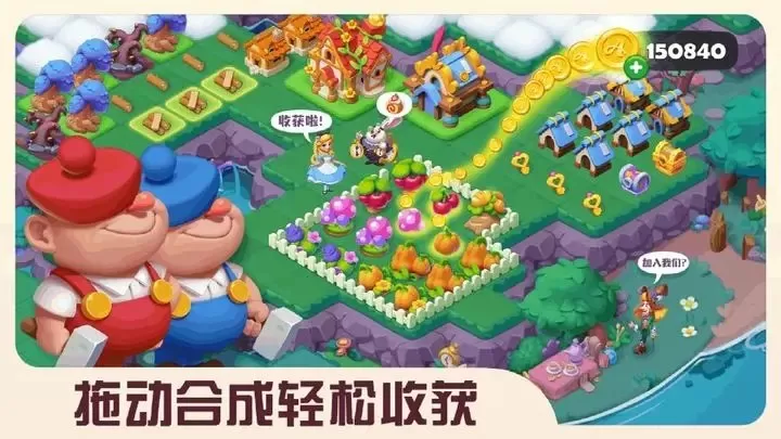 菲律宾总统杜特尔特最新对华态度免费版