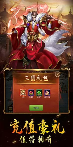 林西娅 吴亦凡最新版