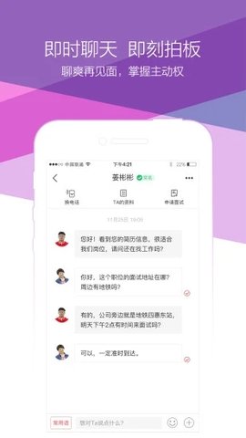 猛烈顶弄H禁欲老师H春潮