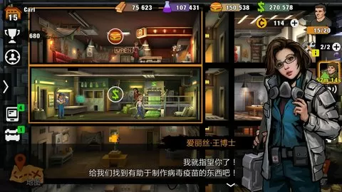 撒旦夺情:契约专属休想逃中文版