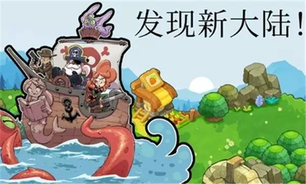 各种调教道具PLAY高H小说免费版