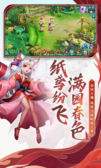 李大钊文《青春》最新版