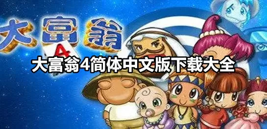 黄色软件下载不用充钱不用登录中文版