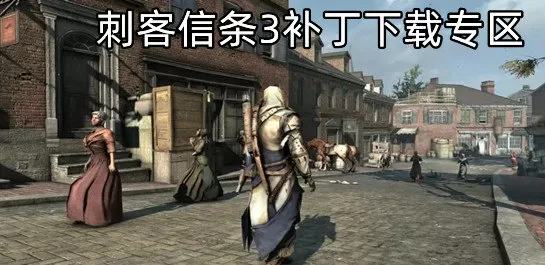 全能至尊逍遥帝免费版