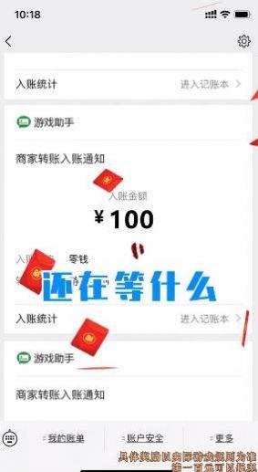 被C了一个晚上是什么体验中文版