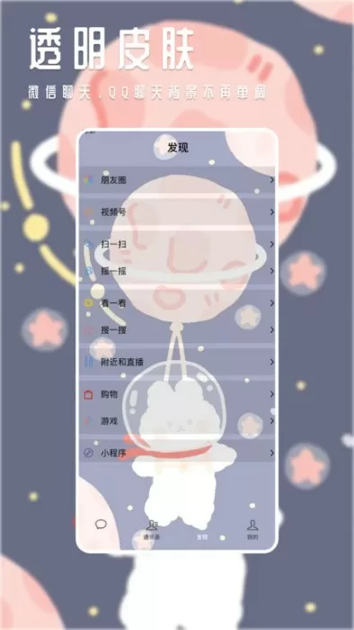 倾城召唤师全文免费阅读免费版