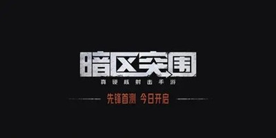 9分10张津瑜哪里看中文版