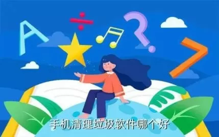 赵薇祝福杨子珊中文版