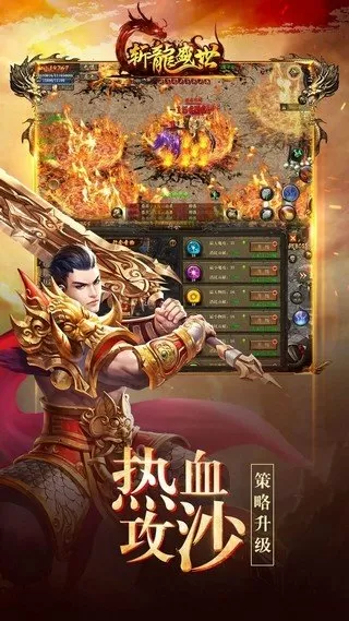 dnf魔界中文版