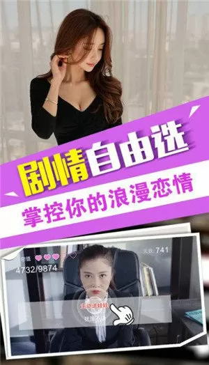 乖女小婷1全文阅读