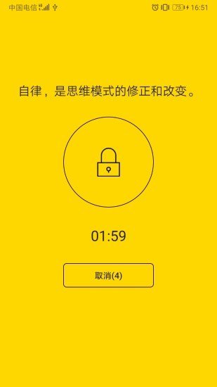 徐至琦丑闻中文版