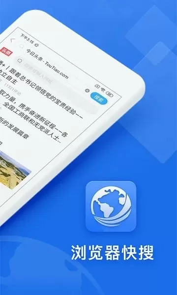 黄瓜视频APP下载安装无限看-丝瓜苏州中文版