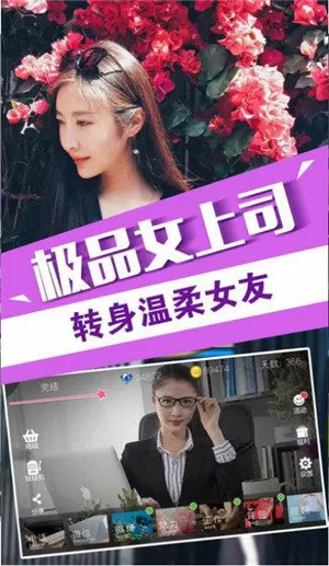 19岁女RAPPER潮水仙踪林