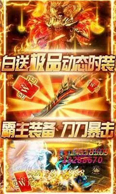 郭柯宇复合声明最新版