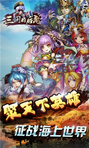 女班长放荡日记高H最新版