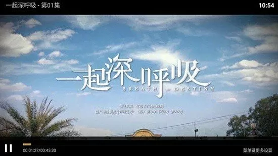 天下小说网中文版