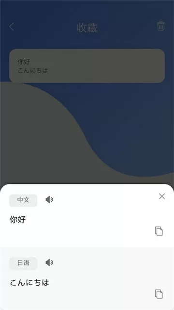 无毒黄se网站是多少中文版