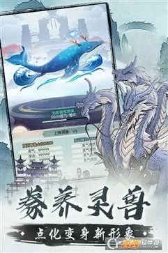 云浮疫情中文版