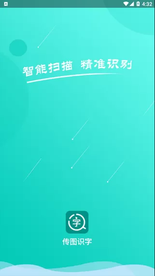 张馨予床照门最新版