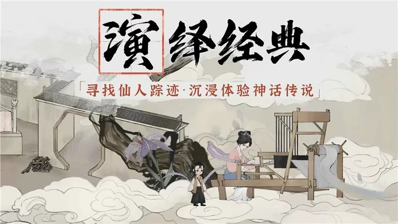 蓝澜柳州中文版