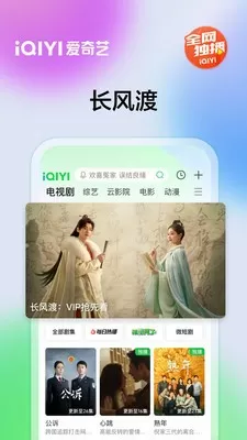 大魔法师都市游txt