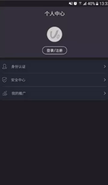 郭柯宇复合声明最新版