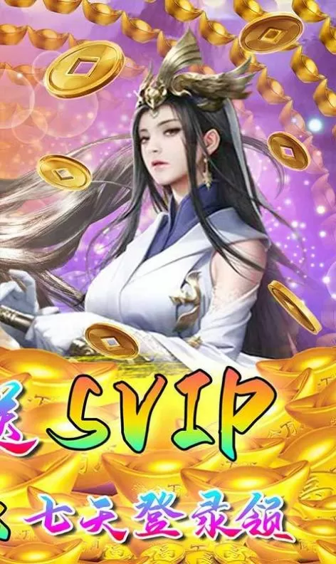 向华强玩过的女明星女明星排行免费版