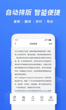 老师别c我了我在写作业