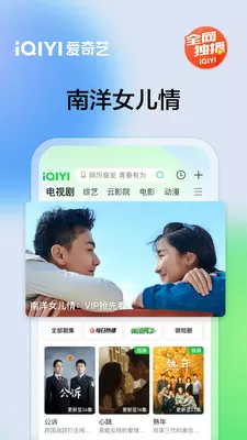 拒绝求欢最新版