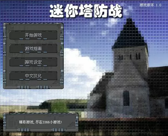 乐嘉照片最新版