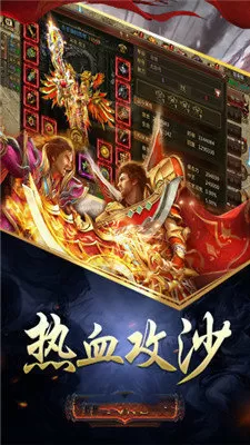 王小二刘香小说免费阅读中文版