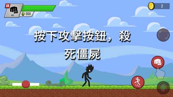 黑拳唐龙中文版