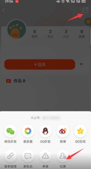 中国和印度要开战了吗 最新消息免费版